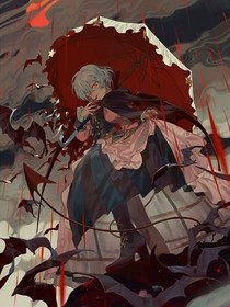 血族之書