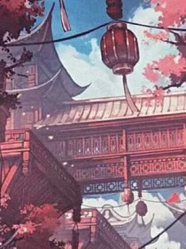 君與君兮