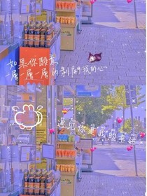 麋鹿南浔