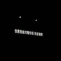 馬宋劉嚴(yán)：輕軌抵達(dá)南濱路