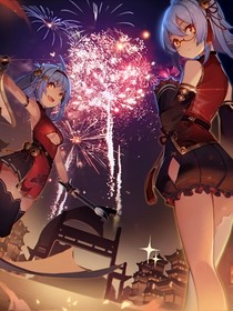 唯依而之