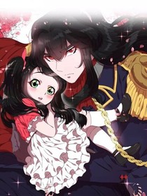 穿越成为了魔王的女儿