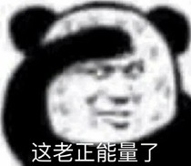 关于各种生物的叫声