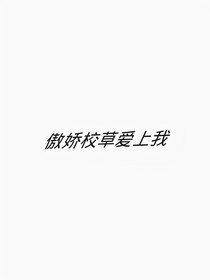宸哥又又叕醋了