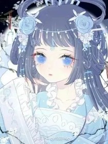 凹凸世界：安若黎