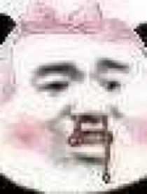 我还是喜欢她