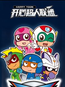 开联：黑暗再袭