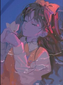 初夏，邂逅
