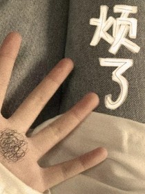 找到我的亲生爸爸
