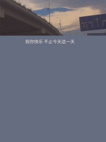 黎明的烏鴉
