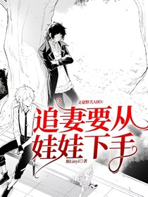 對(duì)象老膈應(yīng)自己怎么辦，在線等，急！