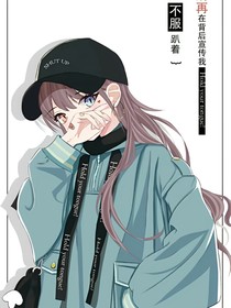 锦绣神洲之路