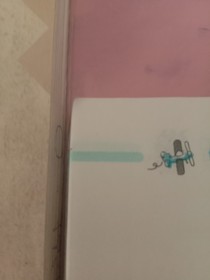 小心，你！我娶定了！