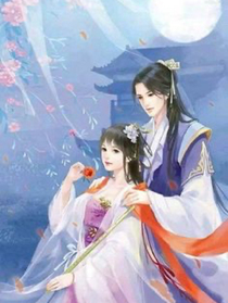 陛下！請(qǐng)你放過(guò)我吧