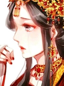 薄郎误