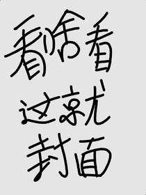 海底二万里