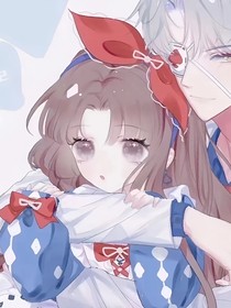 宝贝，多爱我一点嘛