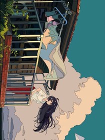我的居然打电竞