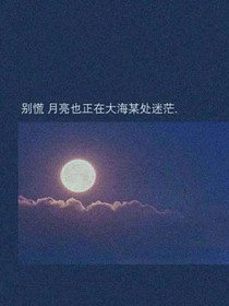 跟哥哥谈场恋爱