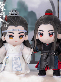 陈情令之少年归来