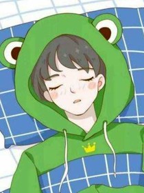 未秋