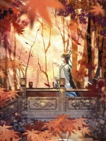 王爺你的媳婦又跑了
