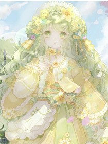 宿主她攻略了十二星座！