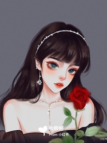 快穿世界：女主是海王