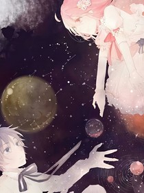 青春自招摇