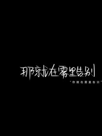 臨翊