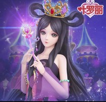 叶罗丽战士我是水王子