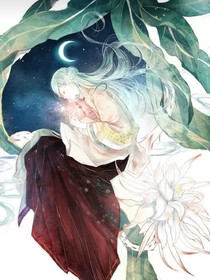 橘海