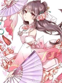 鬼王后駕到，通通散開