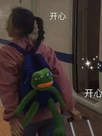 我了解你的全部