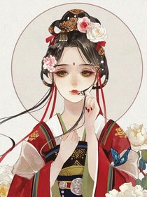 玲瓏骰子安紅豆，入骨相思君不知