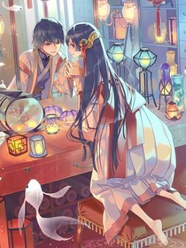 复剑