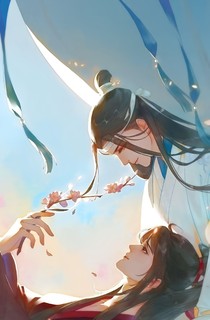 魔道之来世，不负相见