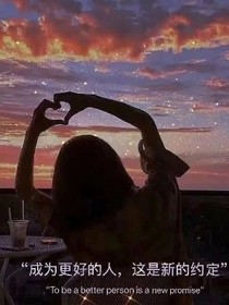 罗捷图片馆