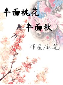 书名正在修改1719395519115396419