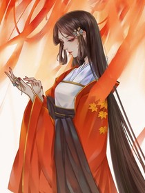 帝凰之瑜