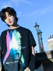 黃明昊：月光手禮