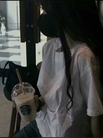 恋爱的酸甜苦辣