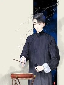 德云社：二爷前世