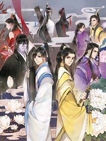 魔道生存手冊(cè)