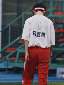 小檩文案馆