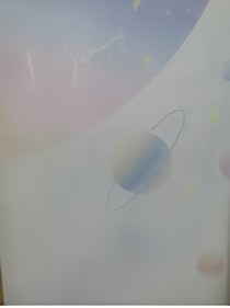 星月之界