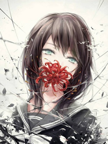 淡墨無契