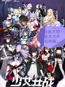 黑潮之上聊天群