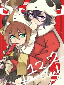 书名正在修改1612352488291241949