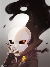 ink的復(fù)仇計劃